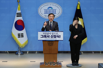 [포토] 최고위원 출마선언 하는 신장식 조국혁신당 의원