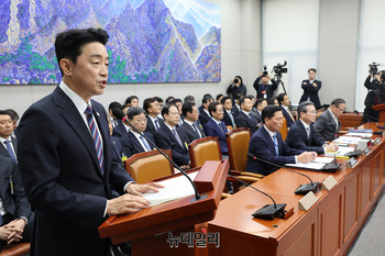 [포토] 업무보고 하는 강훈식 대통령 비서실장