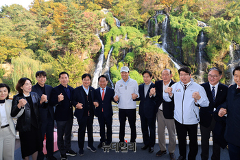 [포토] 홍제폭포 복합문화센터 개관식 기념촬영