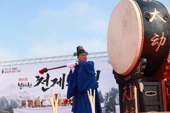 영월군, 11일 풍년과 안녕을 기원하는 '제7회 천제(天祭) 봉행' 거행