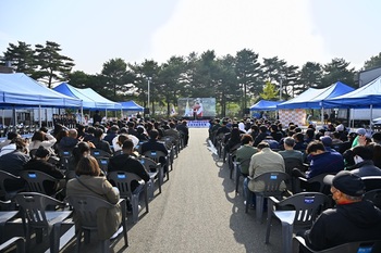 속초해양산업단지 근로자 문화축제, 성료