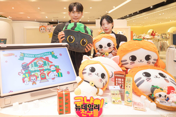 [포토] 현대백화점 무역센터점 ‘ 귤냥이와 친구들 ’ 만나보세요