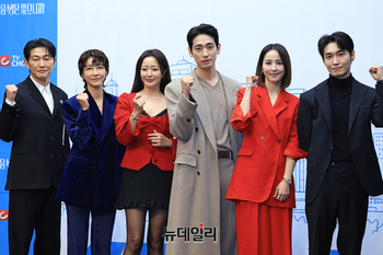 [포토] TV CHOSUN 첫 월화미니시리즈 '다음생은 없으니까' 10일 첫 방송