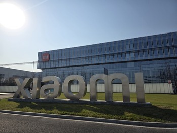 76초마다 전기차 1대 뚝딱 … 로봇이 다하는 베이징 샤오미 공장