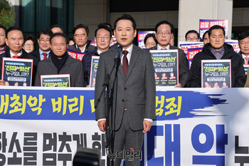 [포토] 대장동 사건 항소 포기 규탄하는 장동혁 대표