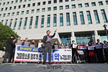 [포토] 규탄사 하는 송언석 국민의힘 원내대표