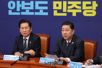 [포토] 발언하는 김병기 더불어민주당 원내대표