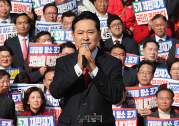 [포토] 장동혁 국민의힘 대표 "항소포기 특검·국조해야"