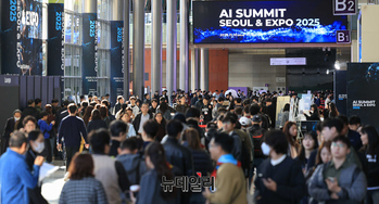 [포토] 국내 최대 규모 'AI 컨펙스(ConfEX)' 확장 첫 해 이틀간 15,000명 방문