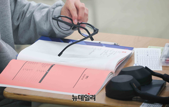 [포토] 수능 기다리는 수험생들
