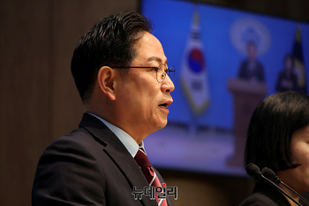 [포토] '공포 정치 규탄' 기자회견 하는 박수영 의원 