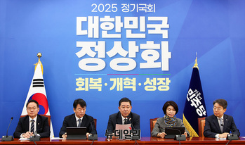 [포토] 더불어민주당 원내대책회의 