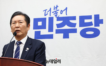 [포토] 모두발언하는 정청래 대표 