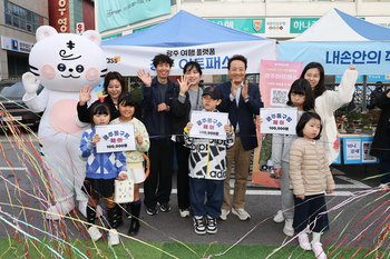 광주아트패스 가입자 2만명 돌파