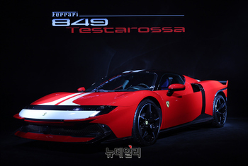 [포토] 페라리, 1,050마력 플러그인 하이브리드 슈퍼카 '849 테스타로사' 공개