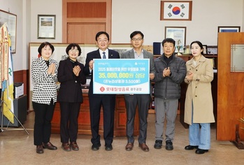 롯데칠성음료 광주공장, 돌봄이웃 위한 온누리상품권 기탁