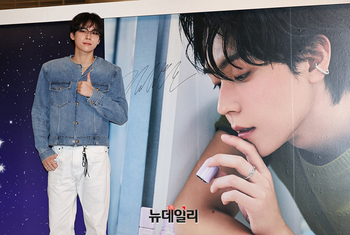 [영상] 잠실에 등장한 친애하는X 김도훈