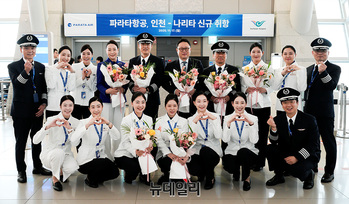 [포토] 파라타항공, 첫 국제선 인천-도쿄 나리타 취항
