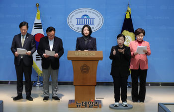 [포토] 국힘 서울시당 '김민석 총리 관권 선거 개입 중단하라'