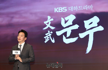 [포토] 인사말하는 박장범 KBS 사장 