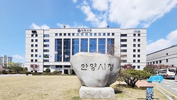 안양시, 2026년 예산 1조8640억 편성