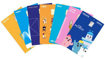 인천시, 인천사랑상품권 부정 유통 일제 단속 실시