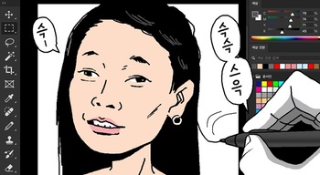 [윤서인의 뉴데툰] 성역