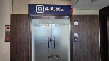 [단독] 한강버스 납품 지연 책임 추궁에 '특정 업체'만 빠졌다 … '봐주기 특혜' 시비