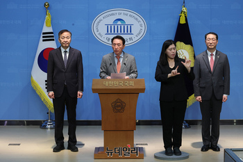 [포토] 국민의힘 "한미 관세 협상 국회 동의 받아라"