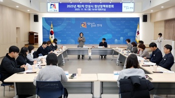 안성시, 올해 제2차 청년정책위 개최