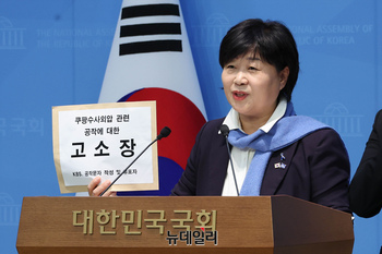 [포토] 기자회견 갖는 서영교 더불어민주당 의원