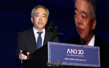 [포토] AND20서 발표하는 '모리 히로' 부사장 