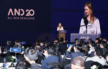 [포토] 주제 발표하는 세실 바브콕 Edge 자산배분 부문 대표