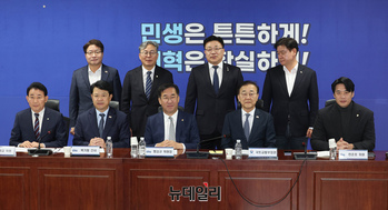 [포토] 민주당 국토위·국토교통부 당정협의