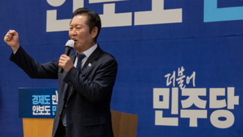 [단독] 민주, 공천 심사 '내란 공로상' 15% 가산점 … 부정부패 해도 정치 탄압이라면 감점 '無'