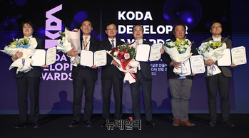 [포토] 한국부동산개발협회 창립20주년, 코다 디벨로퍼 어워즈 수상자들