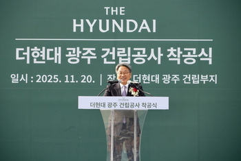 광주 최초 복합쇼핑몰 ‘더현대광주’ 착공식, 문화·관광 허브…도시이용 3000만시대 시작