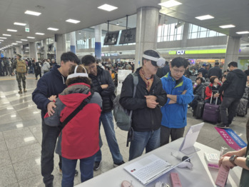 인천 보물섬 119 파노라마 가상현실 서비스…시민 만족도 높다