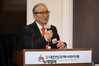 [포토] 인사말 하는 손병두 대한민국역사와미래 이사장