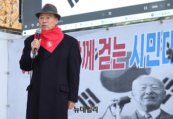 [포토] 인사말하는 이재춘 전 주러시아대사