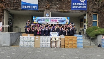 국제라이온스협회 355-B1지구 김경종 총재, 광주 4개구 수해구호물품 전달