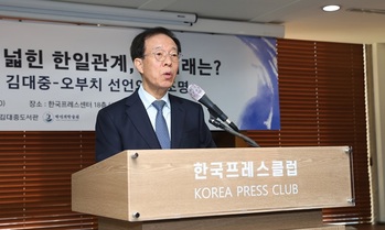 이석연 "이제는 일본 극복할 수 있는 저력 갖춰 … 상호 협력적 관계로 나아가야"