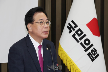 [포토] 의총서 발언하는 송언석 국민의힘 원내대표