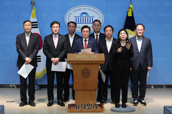 [포토] '예산 국민의힘 민생 증액사업' 관련 기자회견