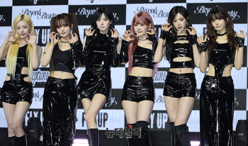 [포토] 트리플에스 neptune 6멤버들