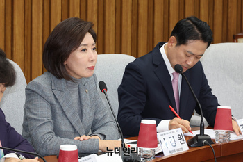 [포토] 인사말 하는 나경원 국민의힘 의원