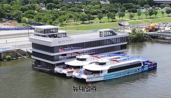 [단독] 한강버스 부품 품질 문제로 교체 결정됐다 번복 … '특정업체 밀어주기' 논란