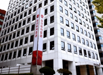 희망퇴직 일상화 시대 … 유진투자증권, 20여명 권고사직 