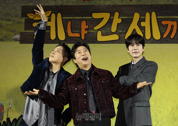 [포토] 넷플 예능 출연하는 이수근-은지원-규현