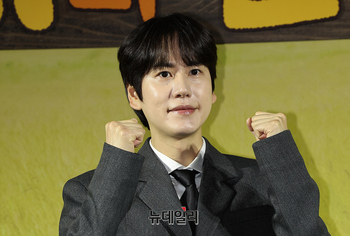 [영상] 넷플 예능으로 돌아온 규현